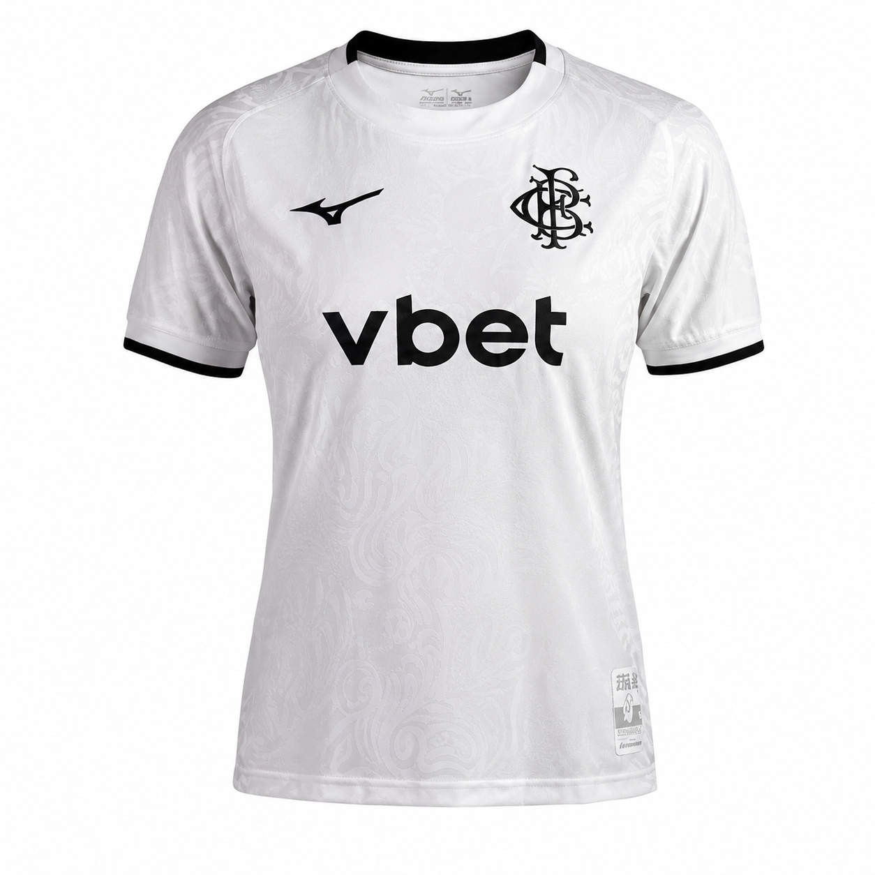 Jersey Women's Reebok Botafogo 2026/27 II