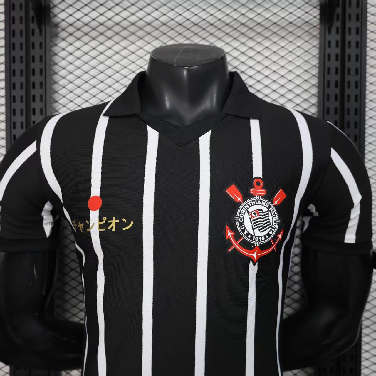Camiseta Polo Corinthians Japão Men's Player [Slim Fit]