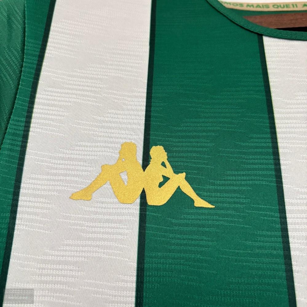 Jersey Kappa Chapecoense 26/27 Home - Fan Version