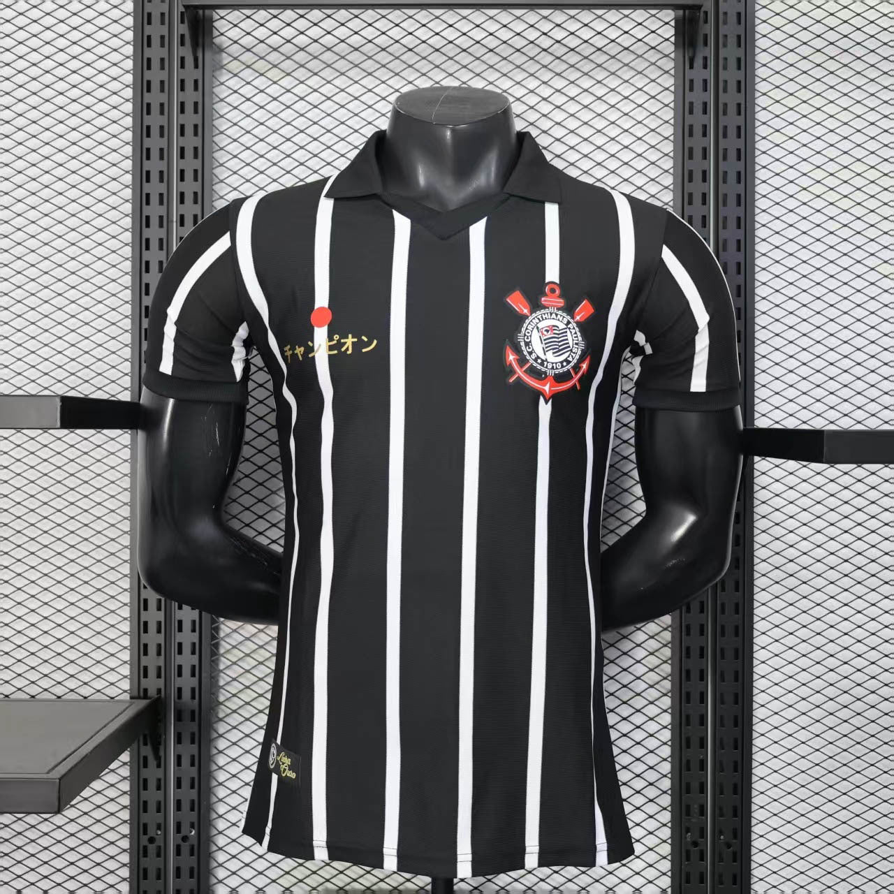 Camiseta Polo Corinthians Japão Men's Player [Slim Fit]