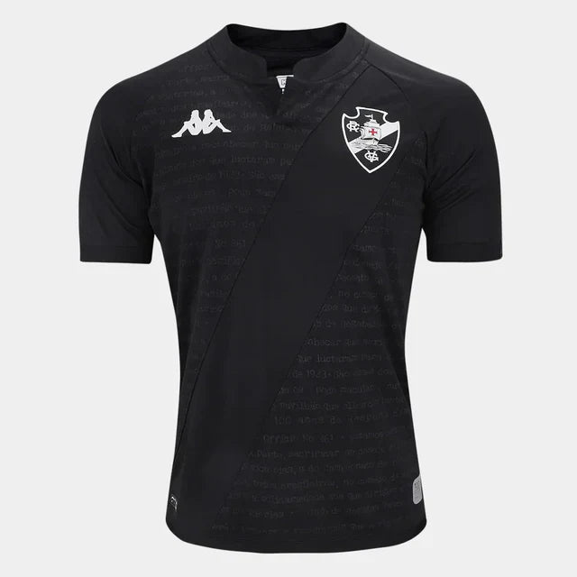 Jersey Kappa Vasco da Gama Kombat 2024/25 III