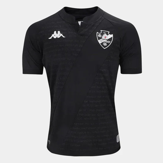 Jersey Kappa Vasco da Gama Kombat 2024/25 III
