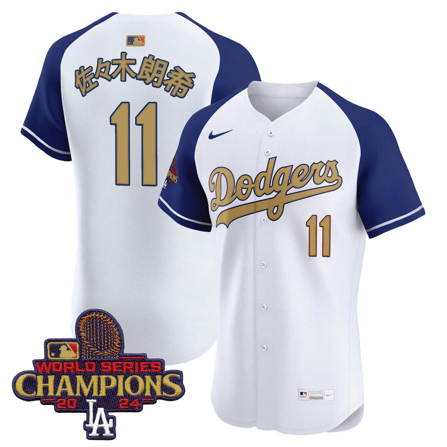 Camisa MLB Men’s 2025 Dourada Vapor Premier Elite Jersey