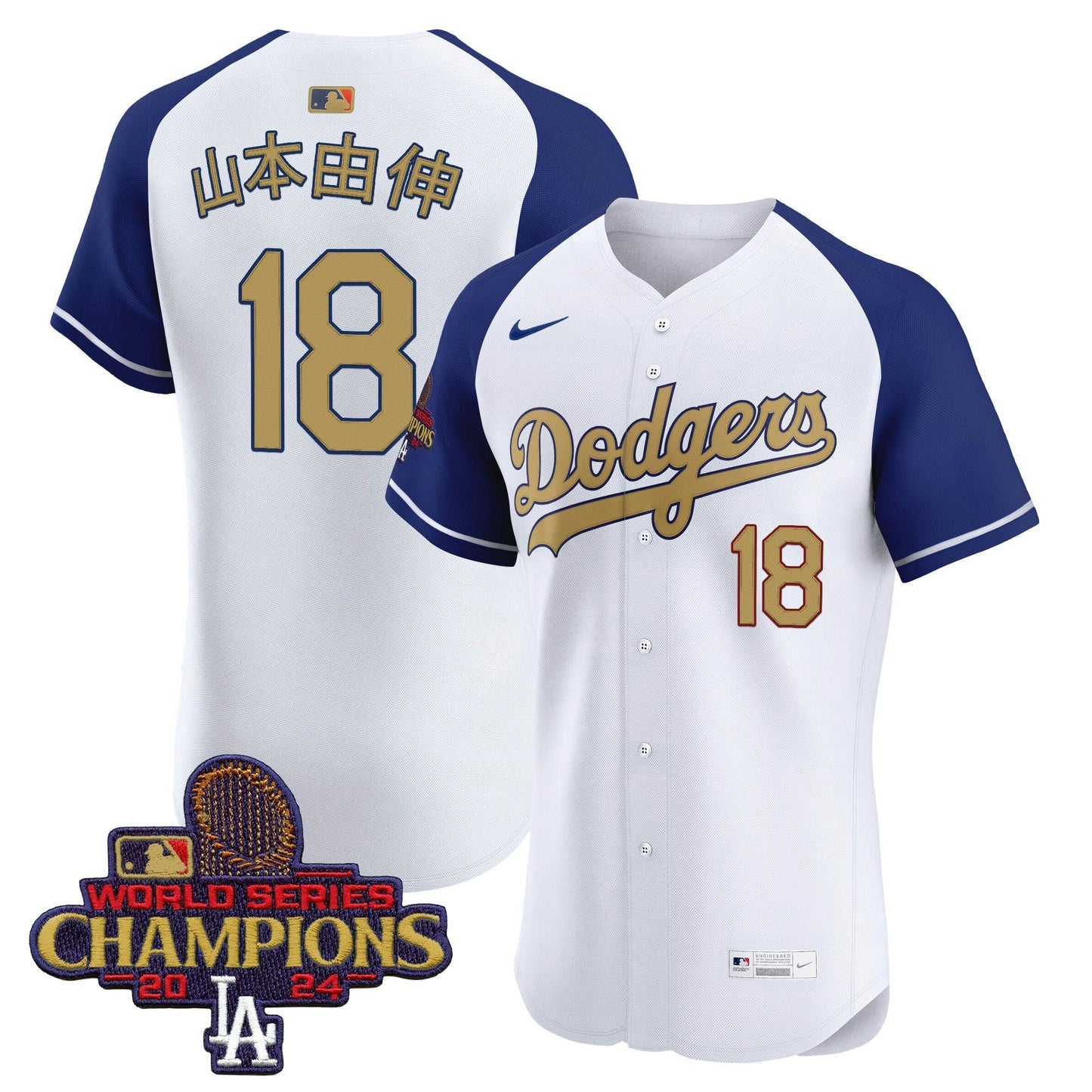Camisa MLB Men’s 2025 Dourada Vapor Premier Elite Jersey