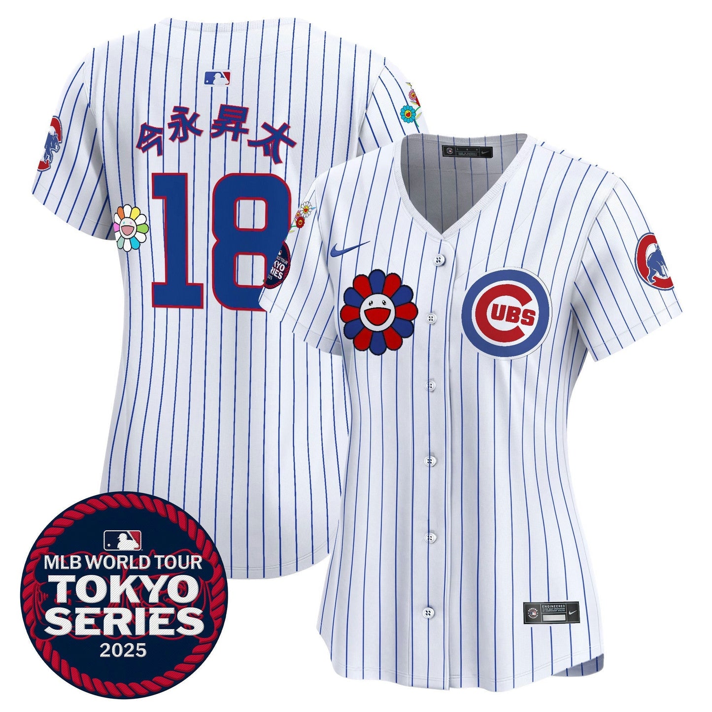 Camisa MLB Women’s Chicago Tokyo Series 2025 Vapor Premier Limited Jersey – Stitched