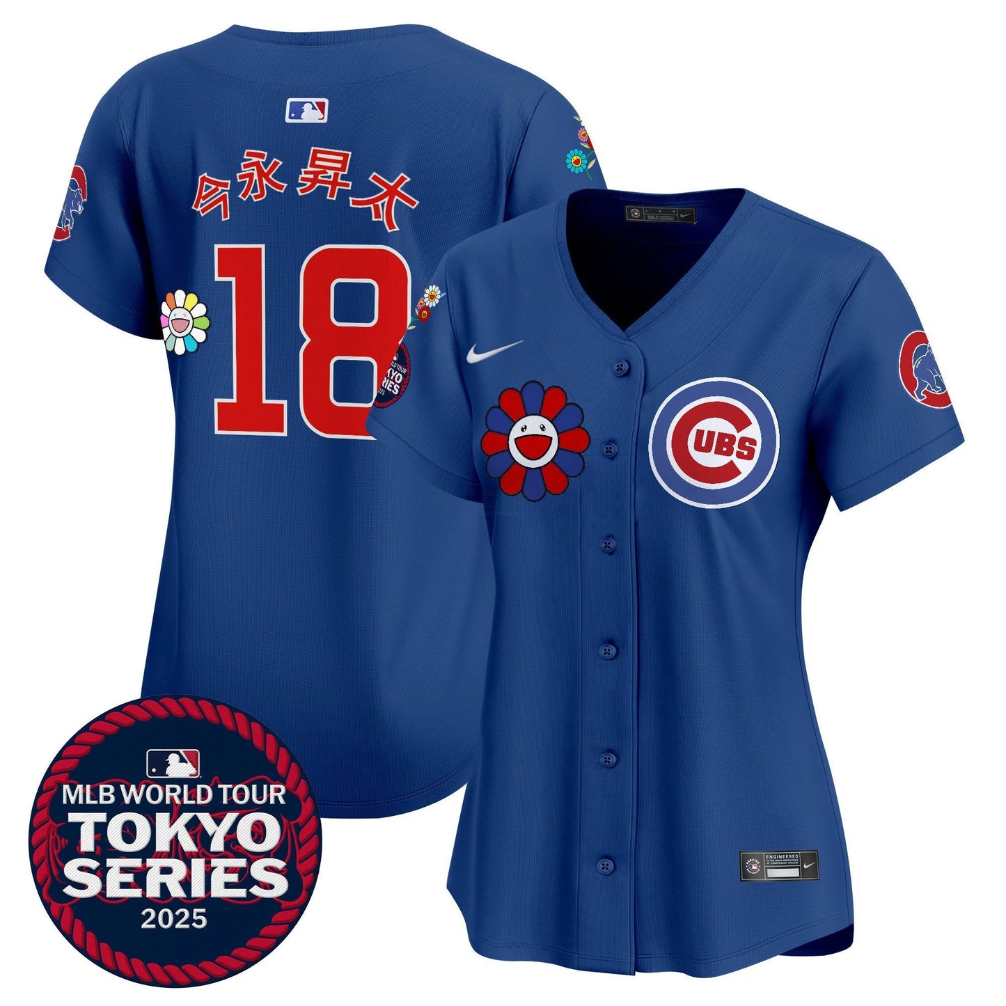 Camisa MLB Women’s Chicago Tokyo Series 2025 Vapor Premier Limited Jersey – Stitched