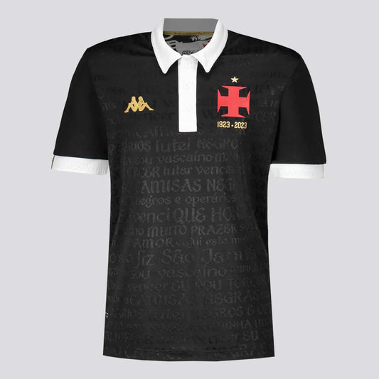 Jersey Kappa Vasco III 2023 - Fan Version