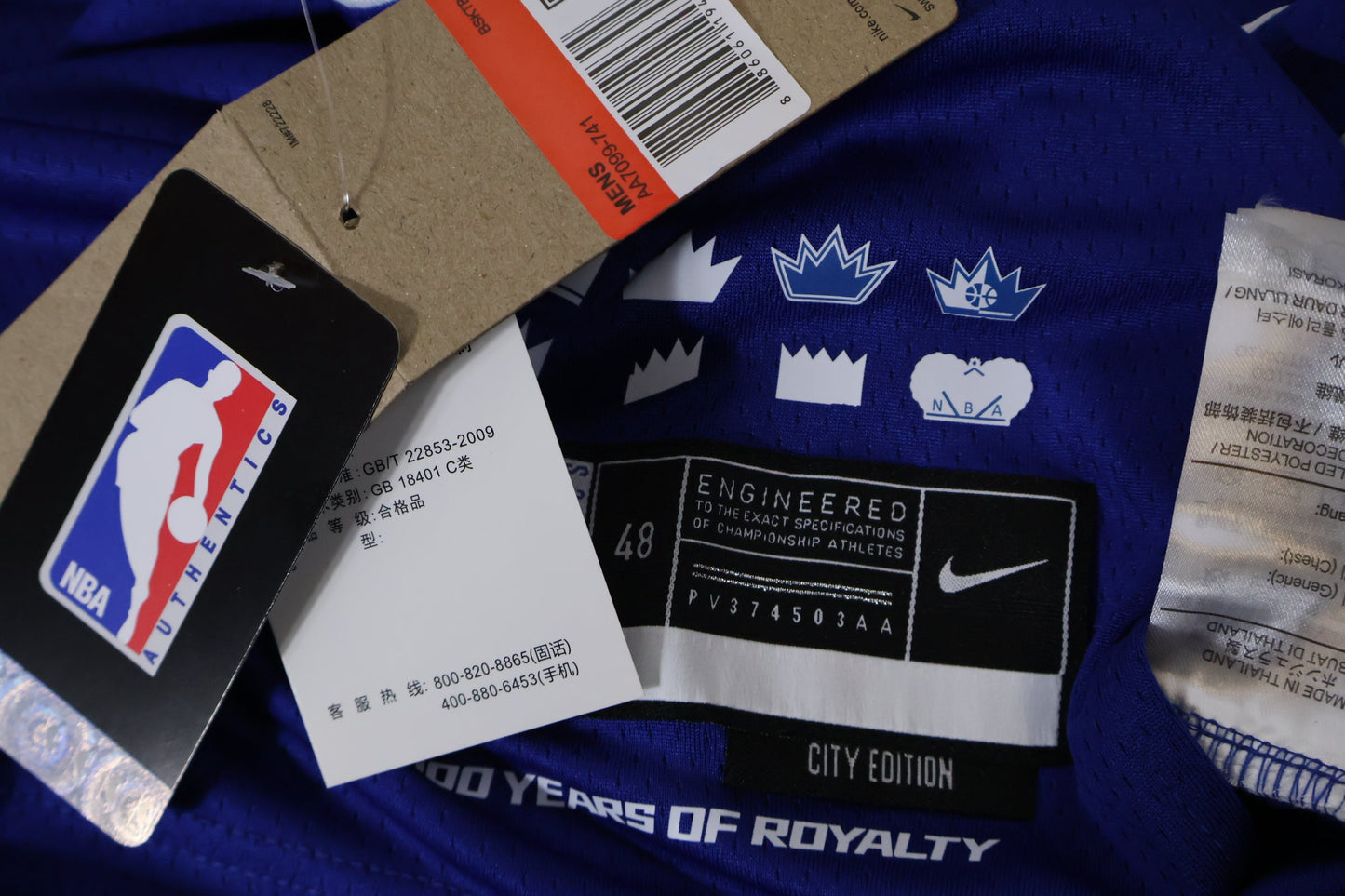 Regata Sacramento Kings City Edition 23/24